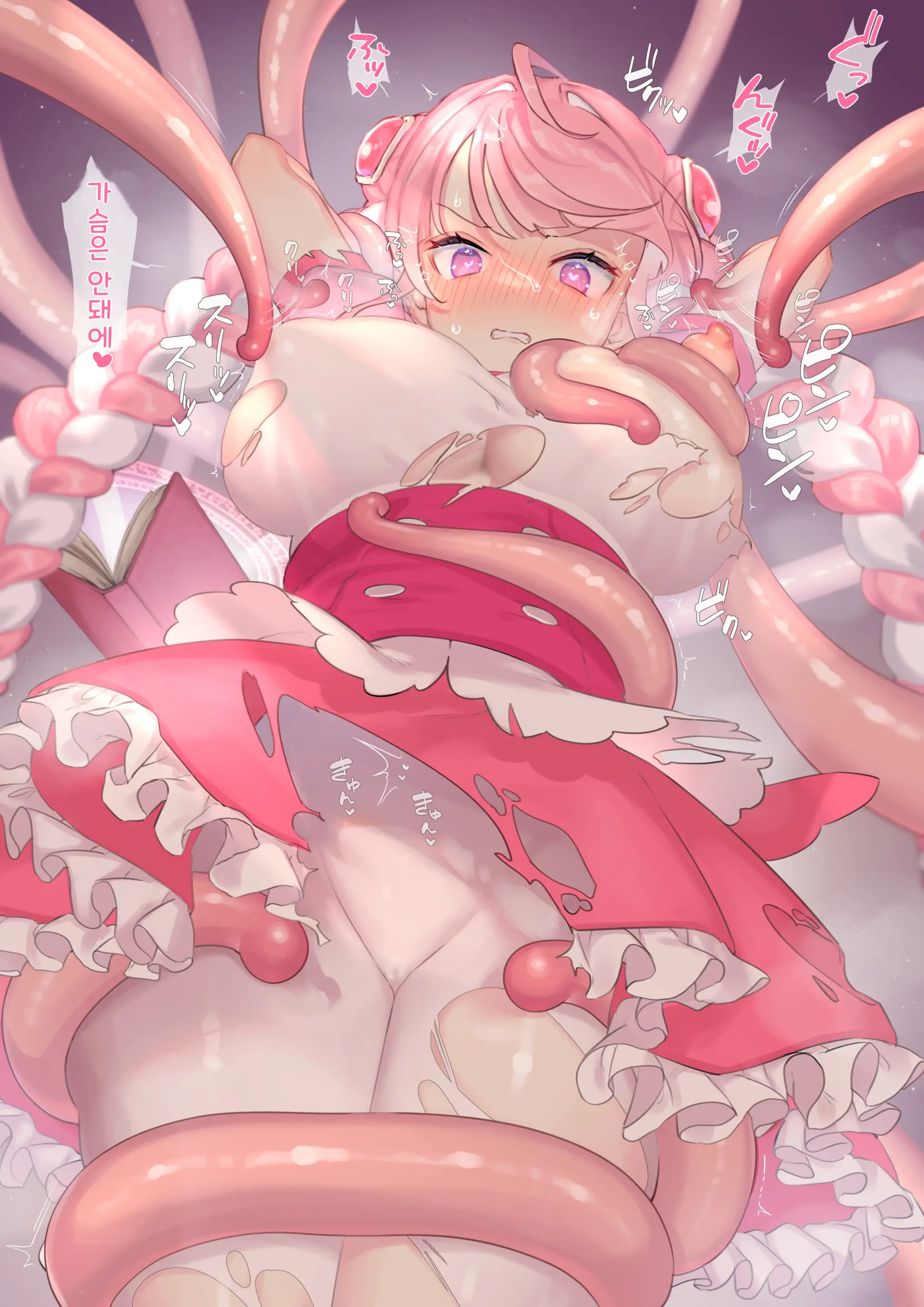 Shokushu Ni Chikubi Oshioki Sarechau Mahou Shoujo + Chikubi Wa Shoujiki Na Mahou Shoujo-Chan